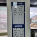 감사한한식뷔페 네이버블로그