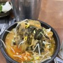 참뼈 도구점 네이버블로그