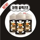 어썸멀티샵 이미지