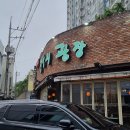 디어카페 이미지