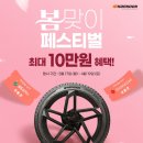 티스테이션군포역점