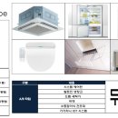 가야누리애아파트 이미지