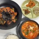 인천 신연수역 맛집 김밥이랑토스트 동네 분식 맛집 내돈내산 추천 너무 맛있어요 정말