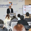 시스템넥스트 이미지