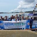 서해수산연구소 이미지