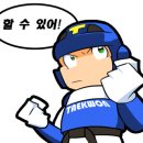 혁신이지태권도전주본관 이미지