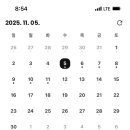 옥수목욕탕 - 대덕구 석봉로44번안길 11-8 | 옥수목욕탕