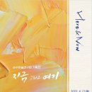 순수미술