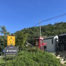 병곡농협하나로마트 이미지