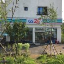 GS25진량공단 이미지