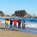 어깨동무신나는집 이미지