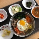 예손식당 이미지