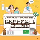 본인