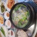 거목돼지국밥 | 🍲 순천 거목순대국밥 솔직 후기 –국밥 만족!