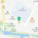거성종합중기