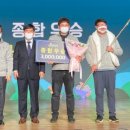 에이치종합유통