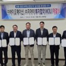 첨단기업2로 이미지