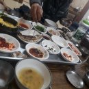 남평가스 이미지