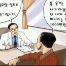 카페퍼즐 이미지