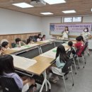 채움 작은도서관 이미지