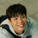 보이헤어