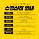 제이에이액팅연기학원 네이버블로그