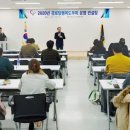 도정경로당 이미지