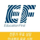 이에프코리아