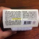 으뜸농산 이미지