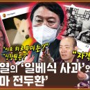 가미포차 이미지