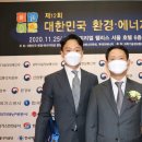 (주)범석엔지니어링 이미지