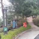 문정근린공원 이미지