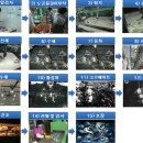 위너택 네이버블로그