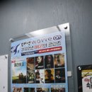 테라9모텔 이미지