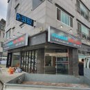 커슨카케어 - 달성군 테크노중앙대로6길 15-18 | 커슨카케어