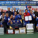 (주)에스엠그린 이미지