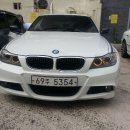 개인-BMW320D M스포츠팩-20개월-48000키로-3050만(리스승계)무사고 이미지