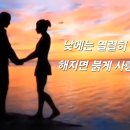 행복 이미지