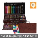 (주)씨엔엘 이미지
