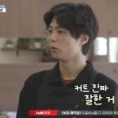 동원이발소 - 남양주시 경춘북로 571 | 동원이발소