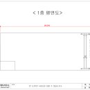 퍼팩트공인중개사사무소 이미지