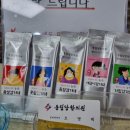 동림당한의원 네이버블로그
