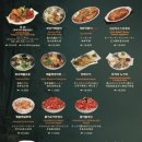 바베큐광장 이미지