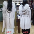 원조옷수선 이미지
