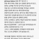 머니블레싱