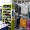 강산세탁소 이미지