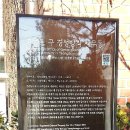 (주)유일공업사 이미지