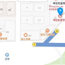 해림동물병원 이미지