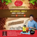 스타브릿지씨앤씨 이미지