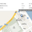 주영더팰리스 2차/5차 이미지